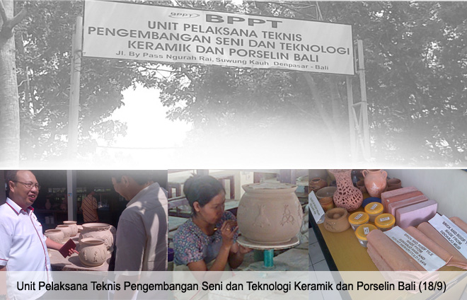 UPTporselinbali
