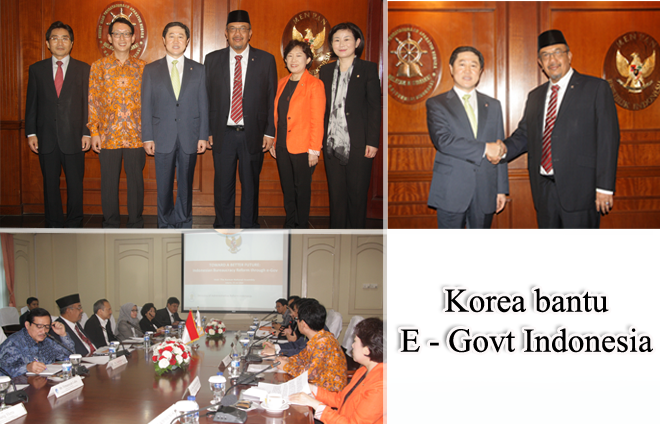 20140115-korea-egovt