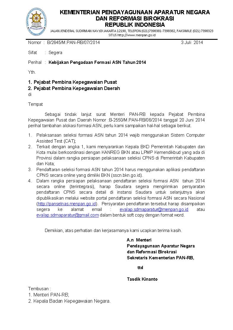 20140703 surat sdm