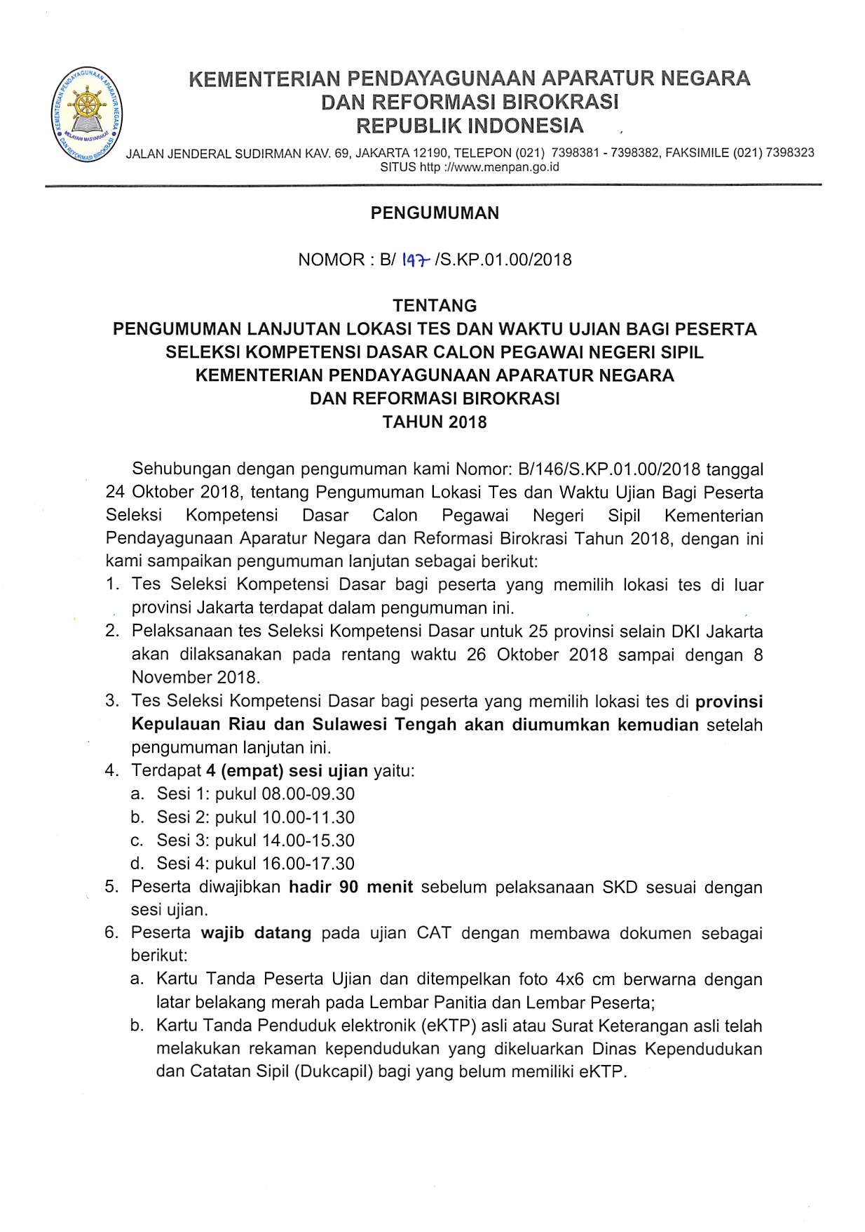 Pengumuman Lokasi Tes dan Waktu Ujian SKD CPNS  2018 Kementerian Pendayagunaan Aparatur Negara Dan Reformasi Birokras