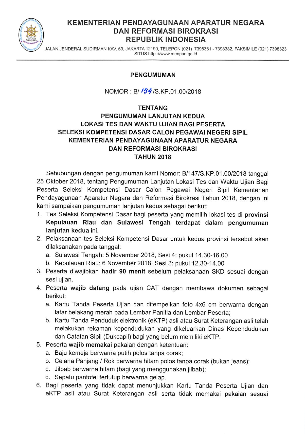 20181102 Pengumuman Tes SKD Kepri dan Palu Page 1