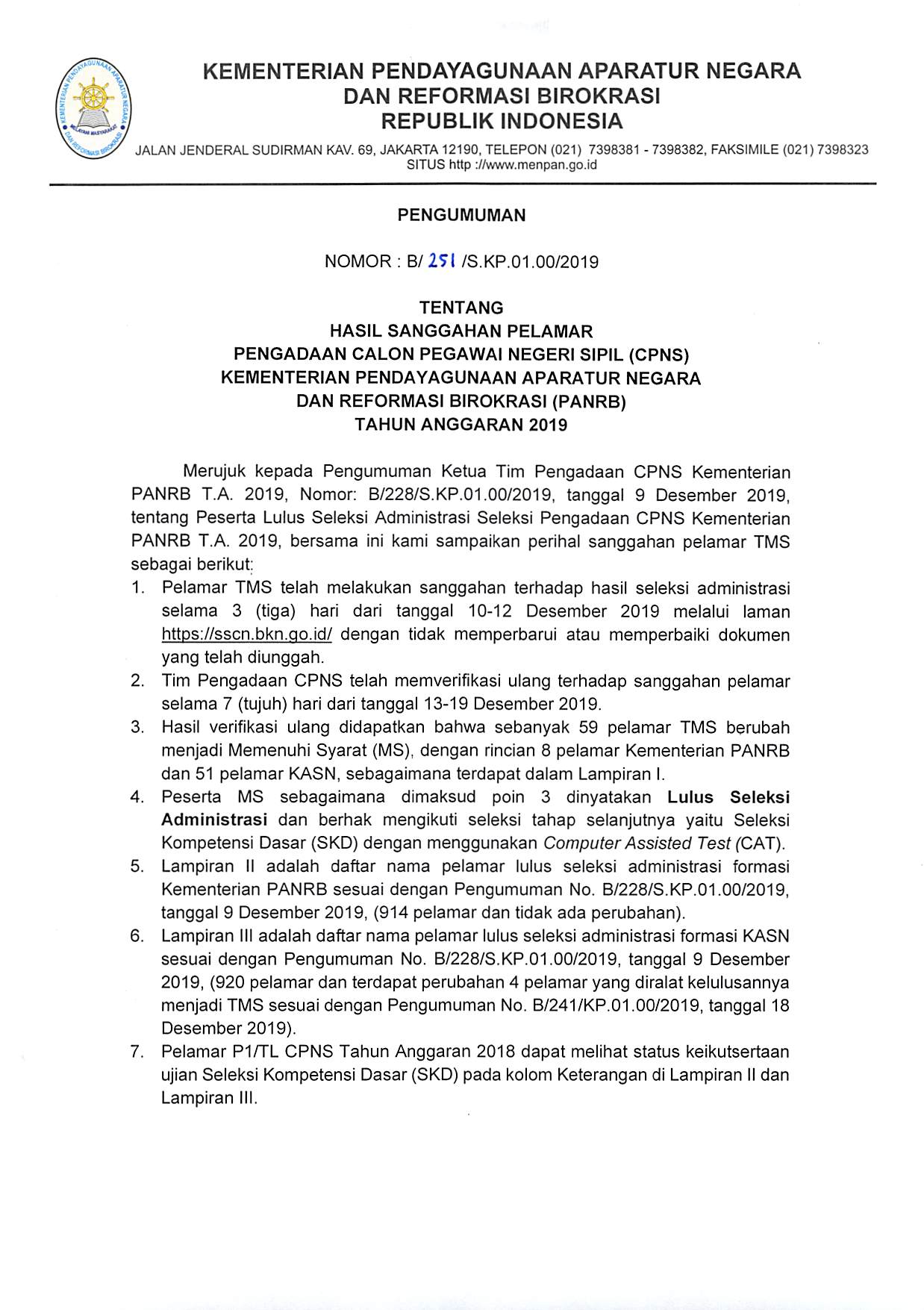 20191220 Pengumuman Hasil Sanggahan Pelamar Pengadaan CPNS Kementerian PANRB TA 2019 Page 01