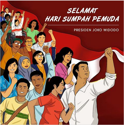 Grafis Hari Sumpah Pemuda