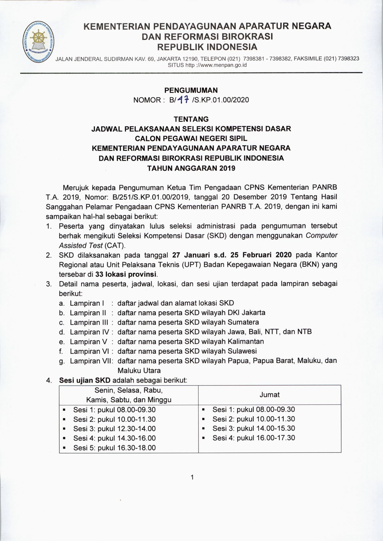 20200122 lokasi tes CPNS 01
