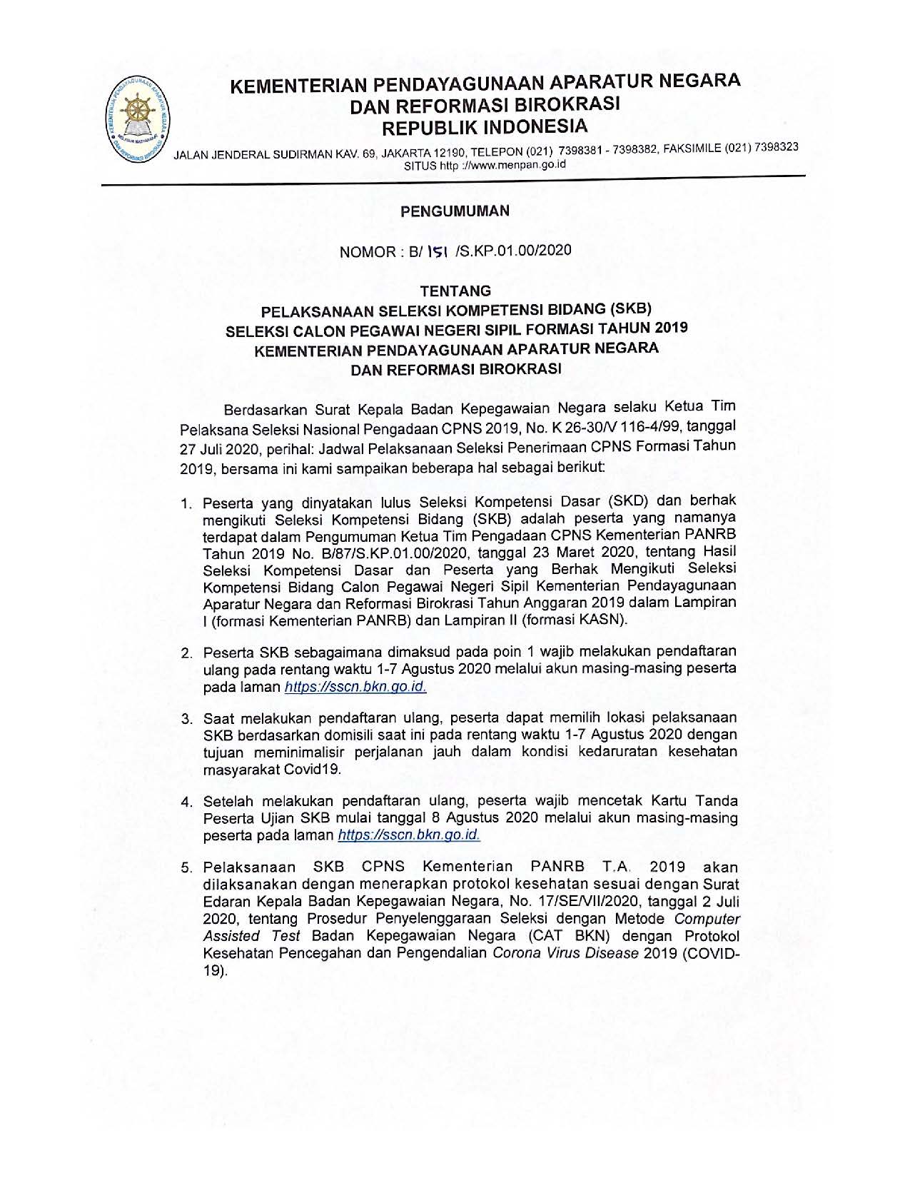 20200803 Pengumuman Pendaftaran Ulang SKB Page 1