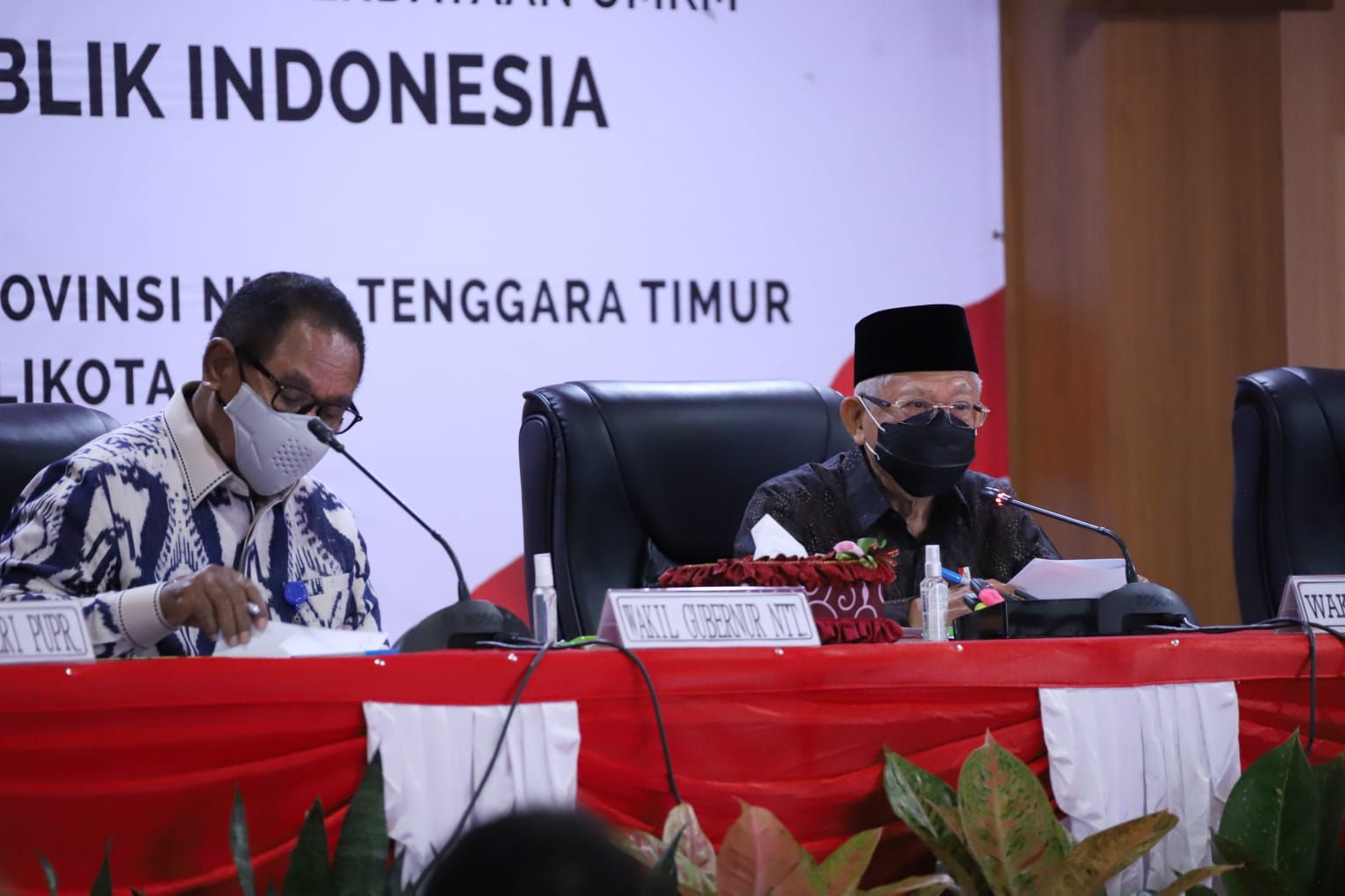 20220314 Rapat Progres Penyelenggaraan MPP dan Pemberdayaan UMKM 4