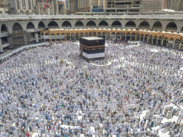 20220425 Kloter Pertama 4 Juni Indonesia Akan Berangkatkan 100.051 Jemaah Haji di Tahun 2022