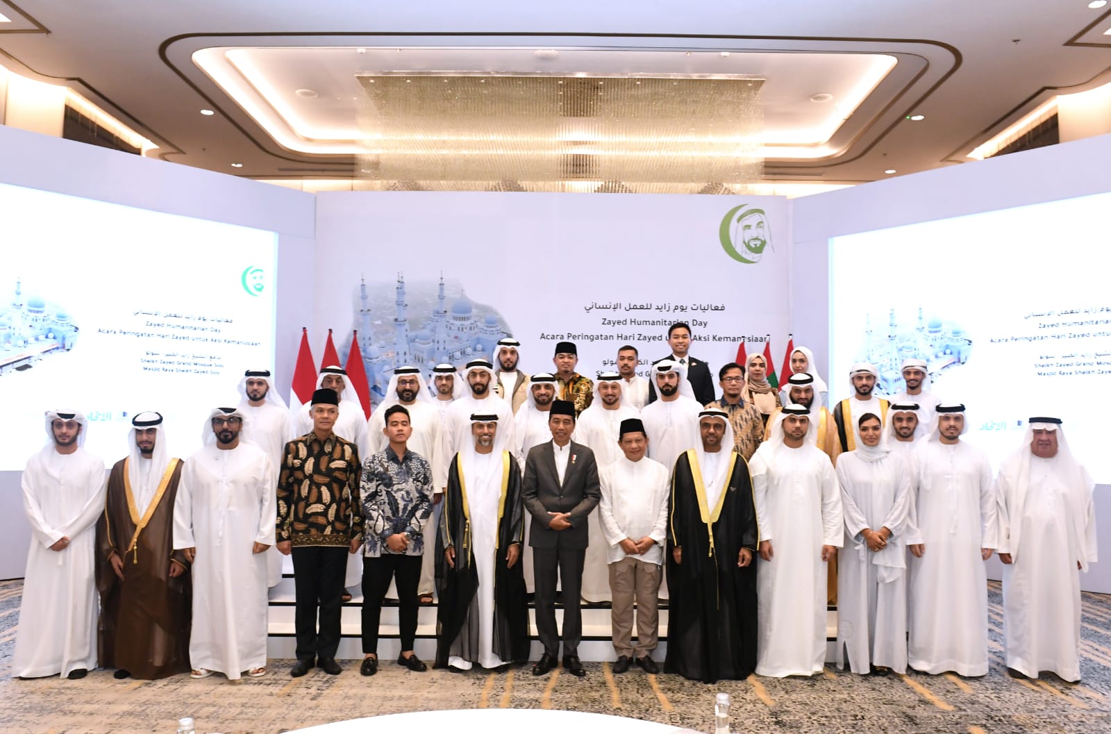 20230411 Presiden Jokowi Hadiri Zayed Humanitarian Day di Surakarta
