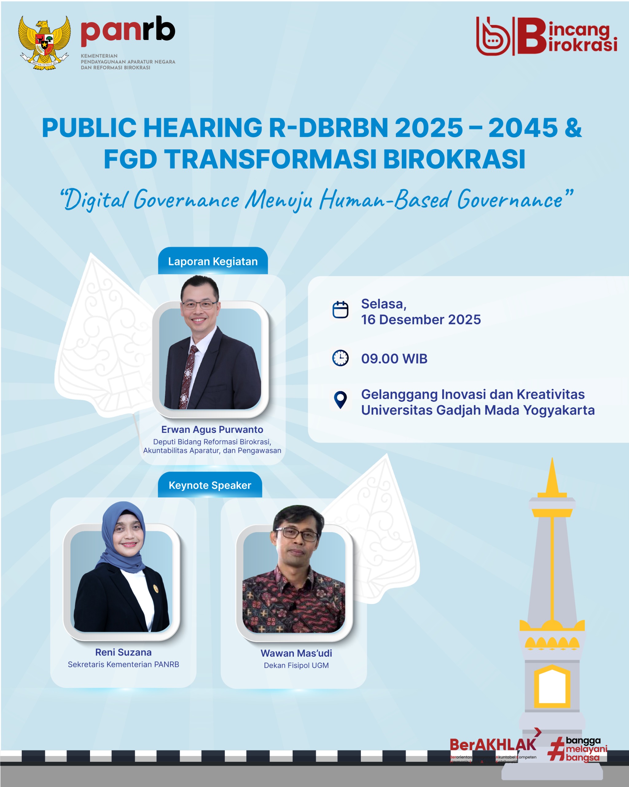 20251215 Kementerian PANRB Gelar Public Hearing Jaring Masukan untuk Rancangan DBRBN 2025 2045