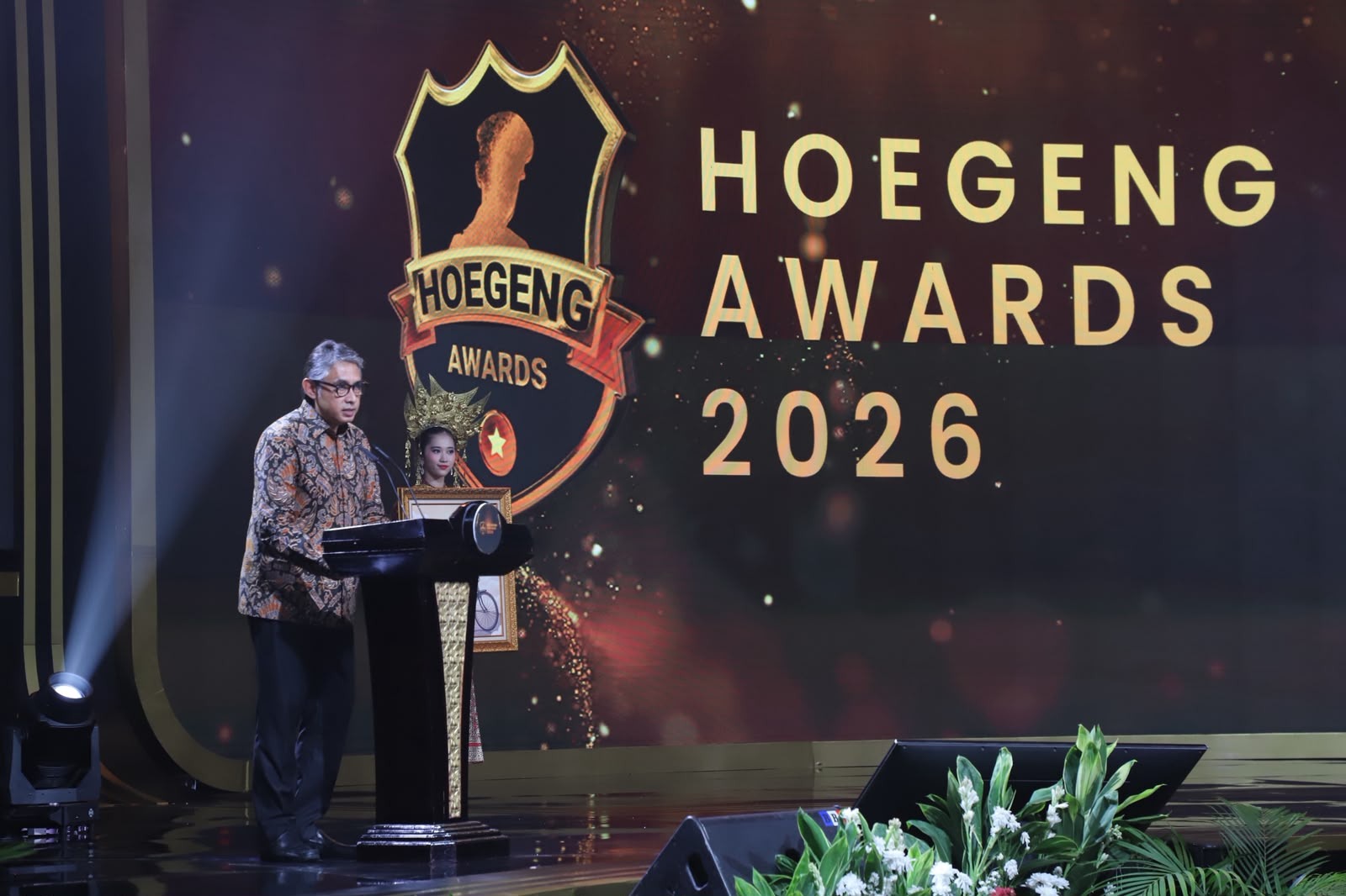 20260731 Hoegeng Awards 2026 1