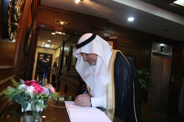 20190612 Kunjungan Duta Besar Arab Saudi untuk Indonesia 1