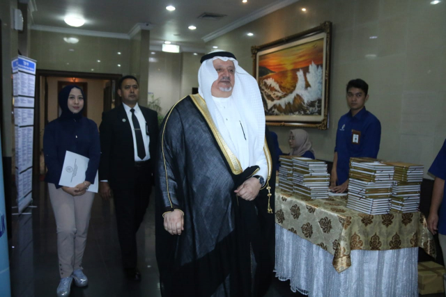 20190612 Kunjungan Duta Besar Arab Saudi untuk Indonesia 1