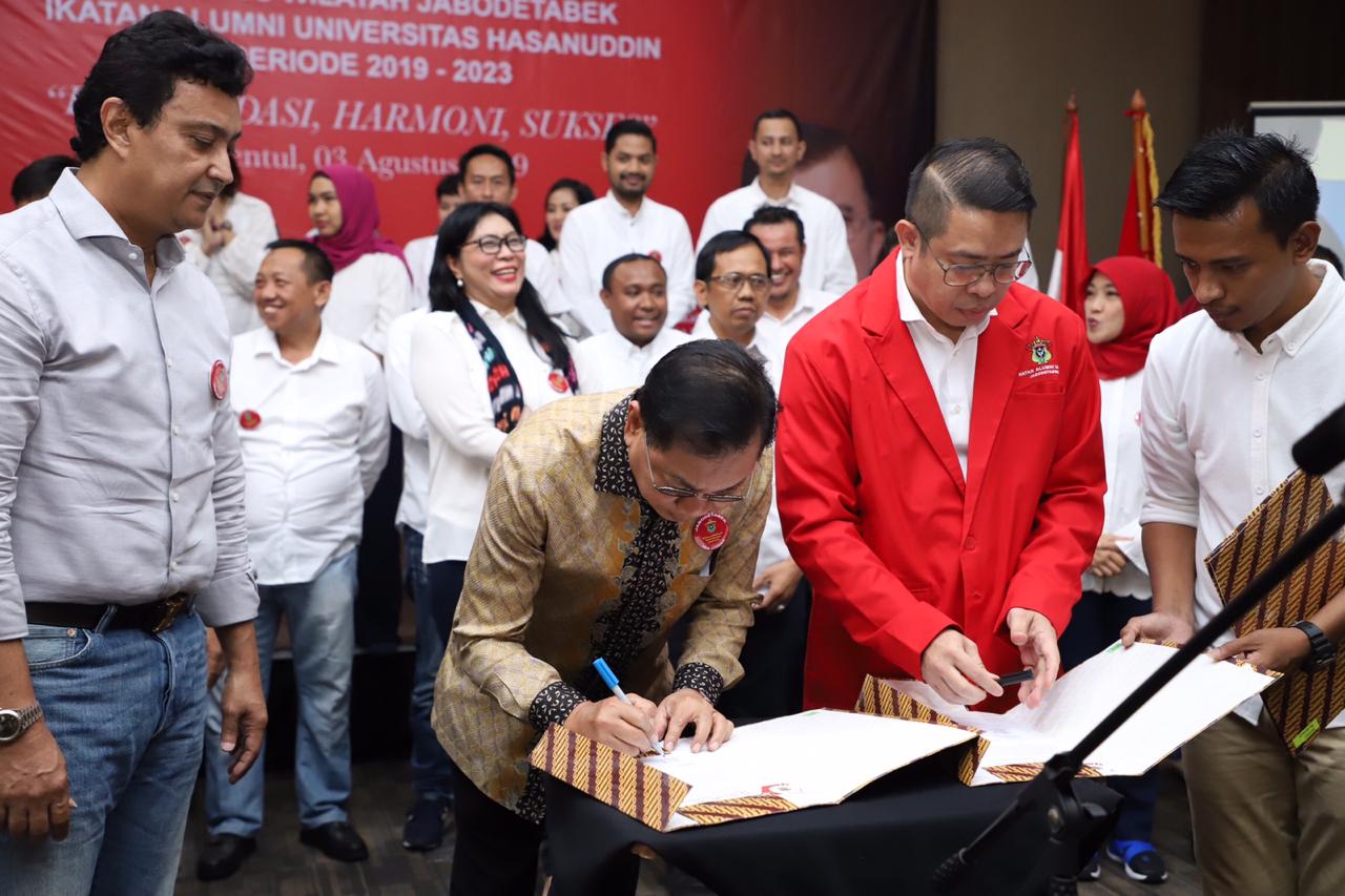 20190803 Menghadiri Pengukuhan dan Pelantikan Pengurus Wilayah Jabodetabek IKA UNHAS 1