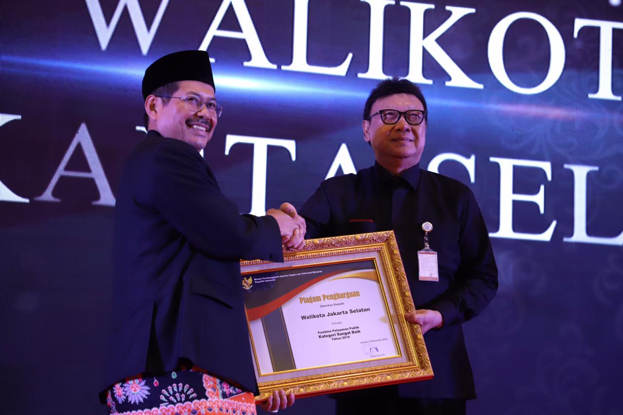 20191122 Penyerahan Hasil Evaluasi Pelayanan Publik PemProvKabKota Wilayah II 1