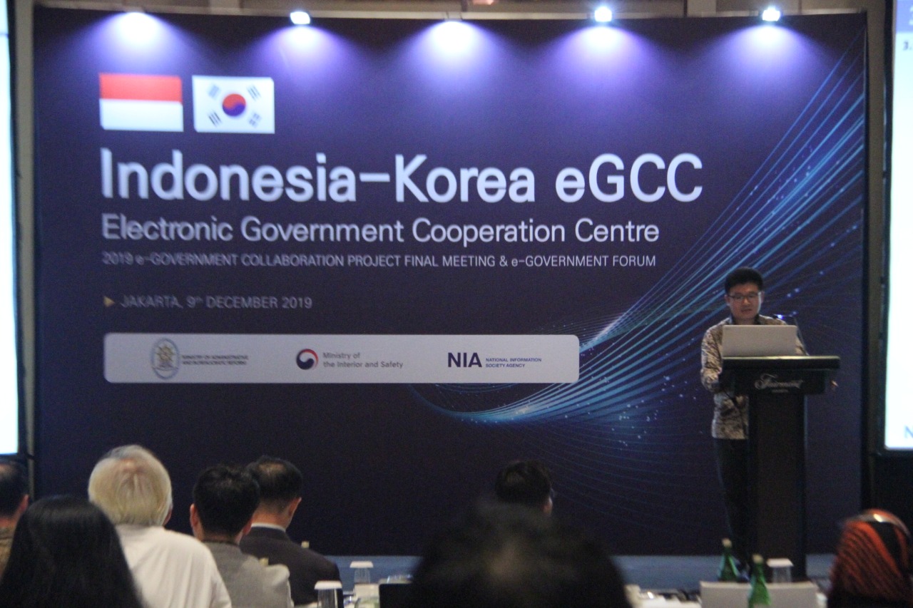 20191209 Final Meeting Electronic Government Cooperation Center e GCC dan e Government Forum 2019 12