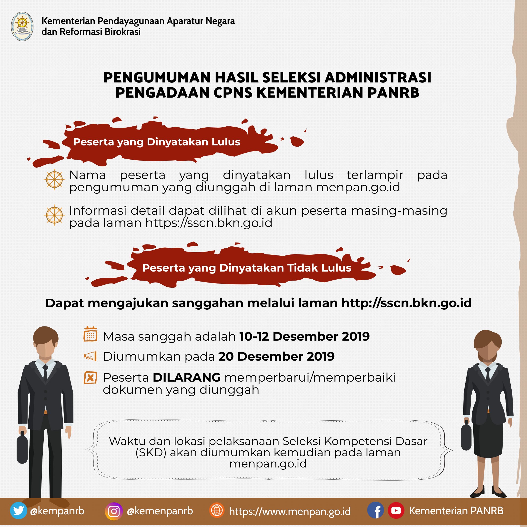 Kementerian Pendayagunaan Aparatur Negara Dan Reformasi