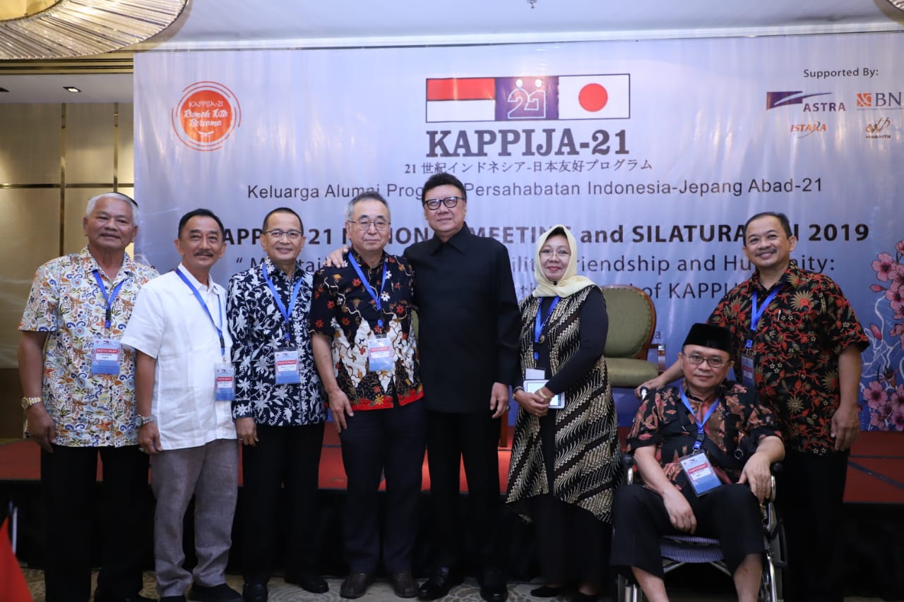 20191215 Pertemuan Nasional dan Silaturahmi KAPPIJA 21 1