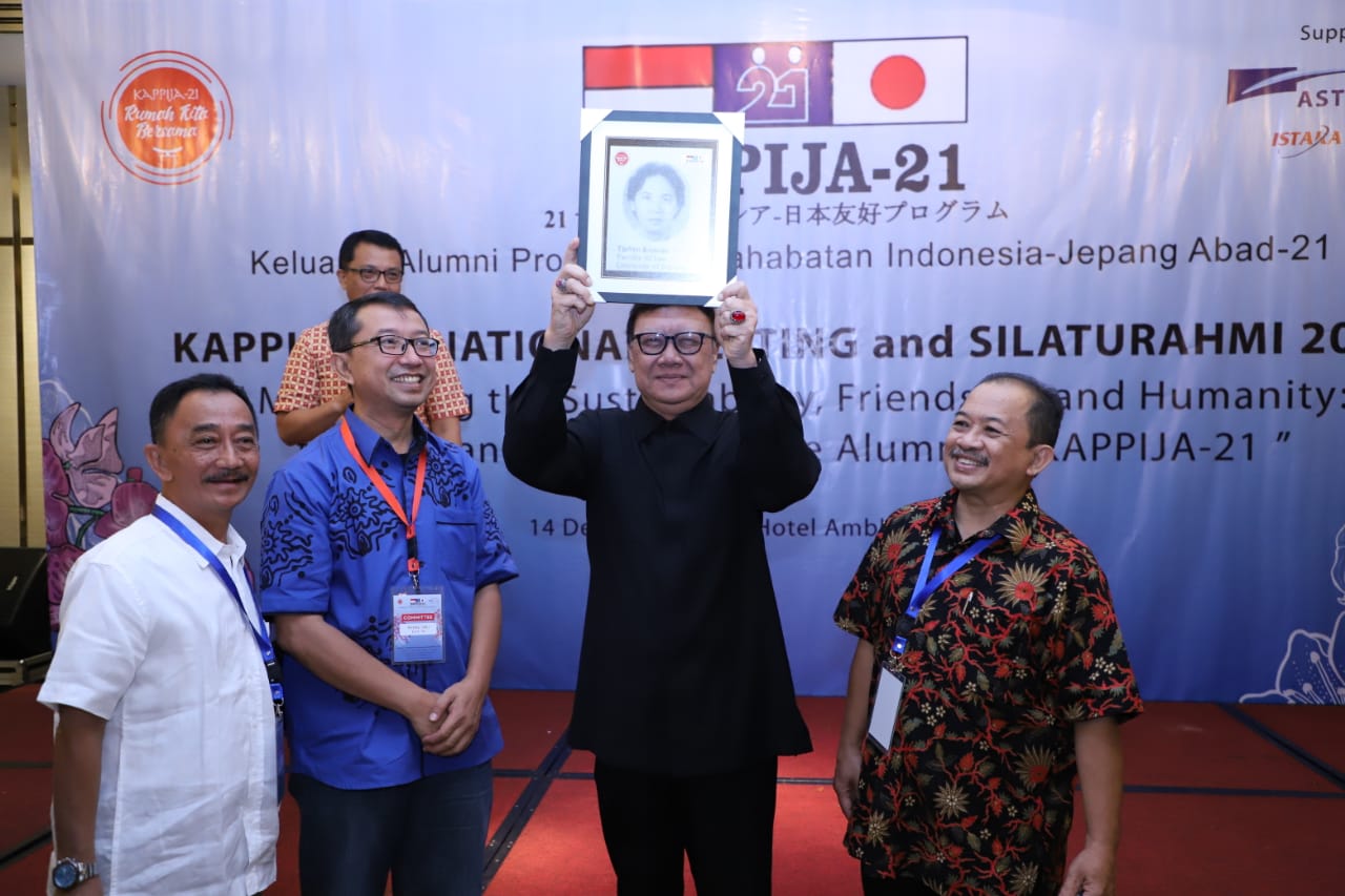 20191215 Pertemuan Nasional dan Silaturahmi KAPPIJA 21 1