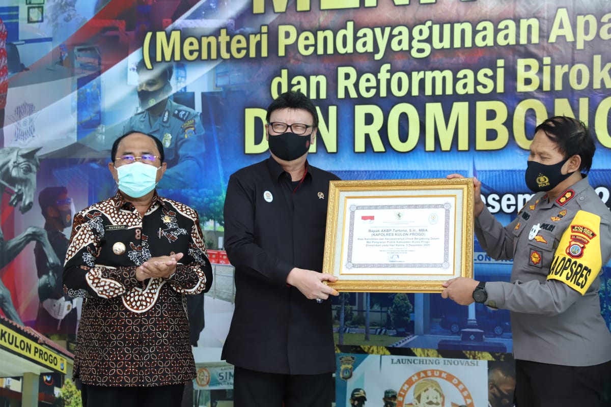 20201203 Kunjungan Kerja KP 1