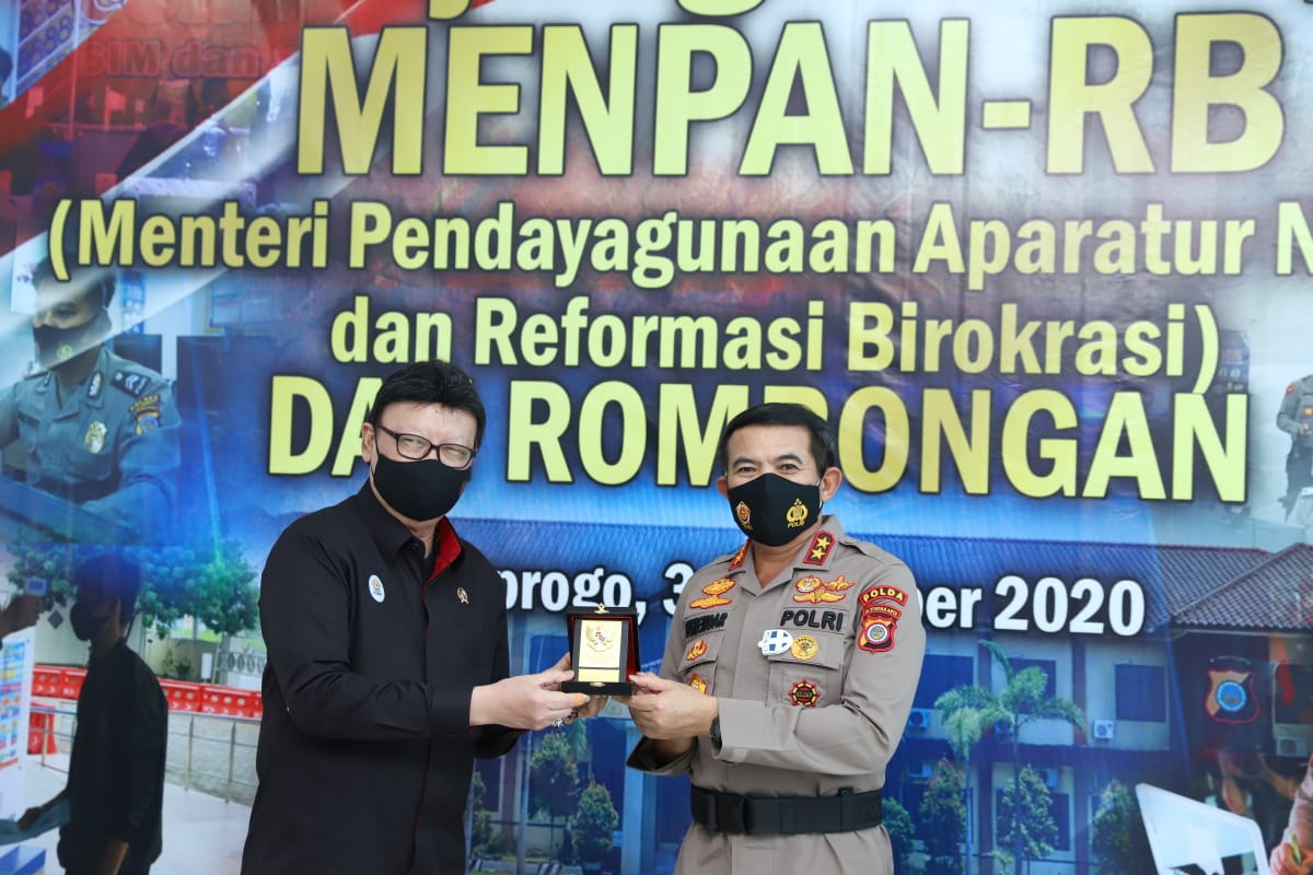 20201203 Kunjungan Kerja KP 1
