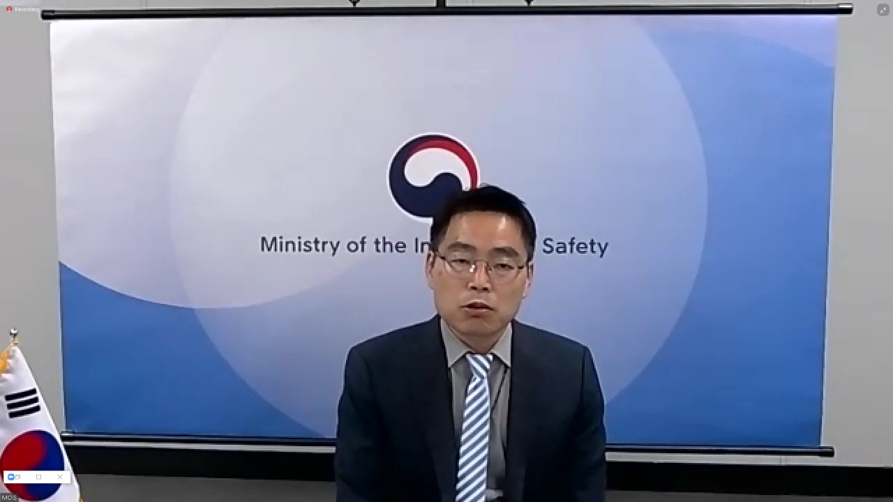 20201215 Webinar Korea Indonesia Digital Government Cooperation Program 4