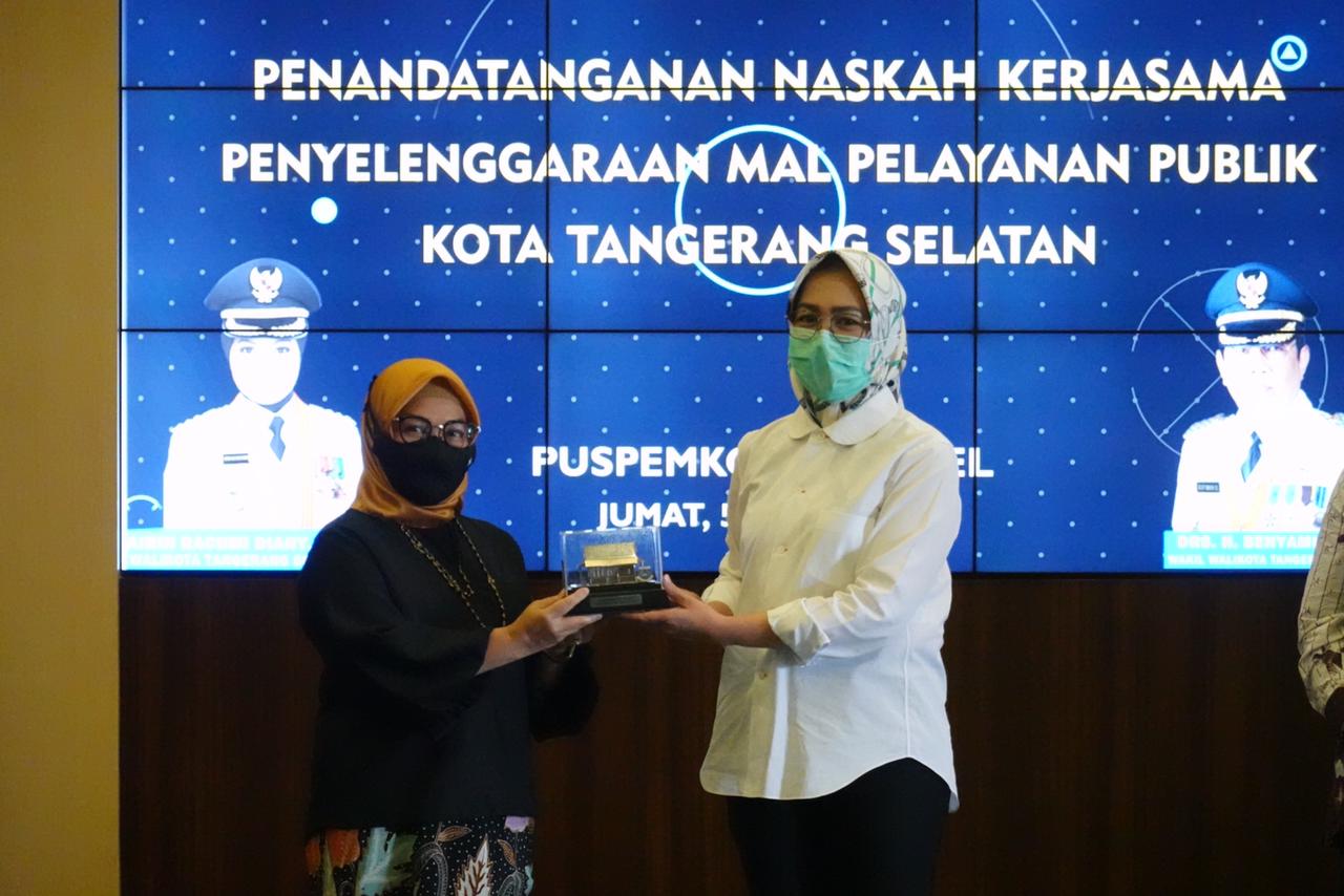 20210305 Penandatanganan Nota Kesepahaman Bersama Antara Pemkot Tangerang Selatan dengan Instansi Mitra MPP5
