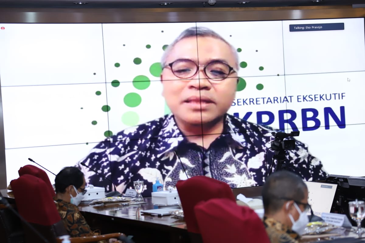 20210715 Rapat KPRBN Bersama Wapres 9