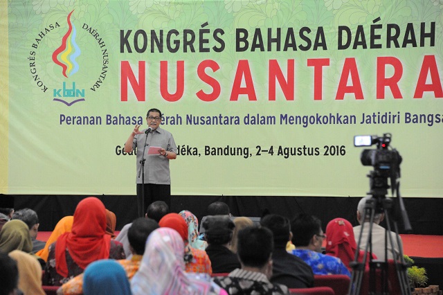 dedi mizwar
