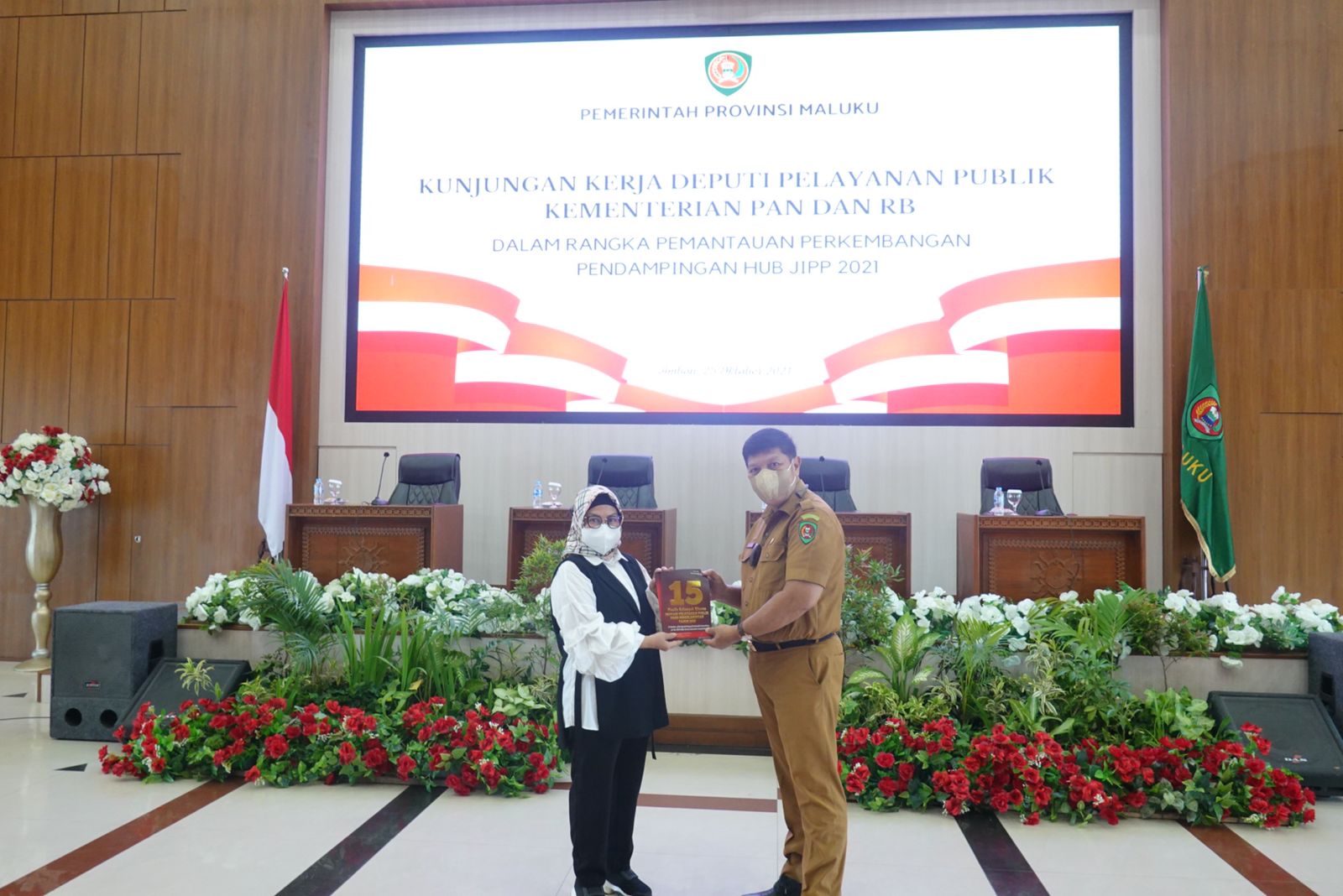 20211025 Percepatan Penyelengggaraan Replikasi Inovasi Pelayanan Publik Provinsi Maluku 7
