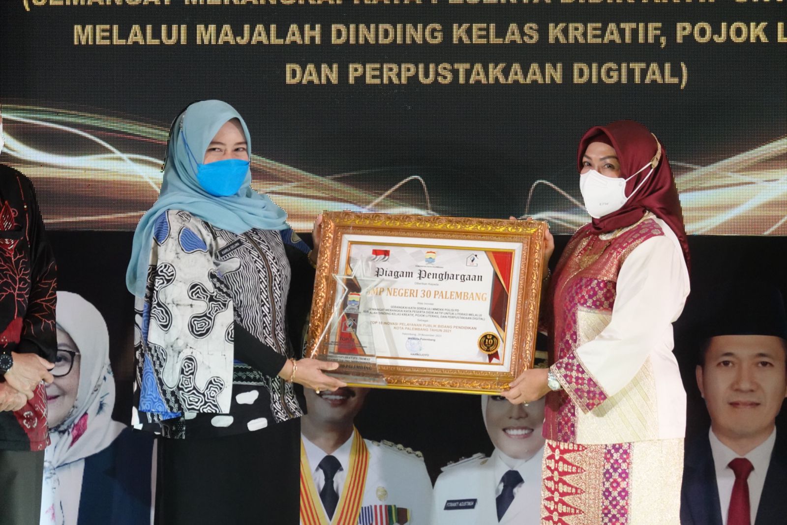 20211129 Penganugerahan Top Inovasi Pelayanan Publik Bidang Pendidikan Kota Palembang 2021 7