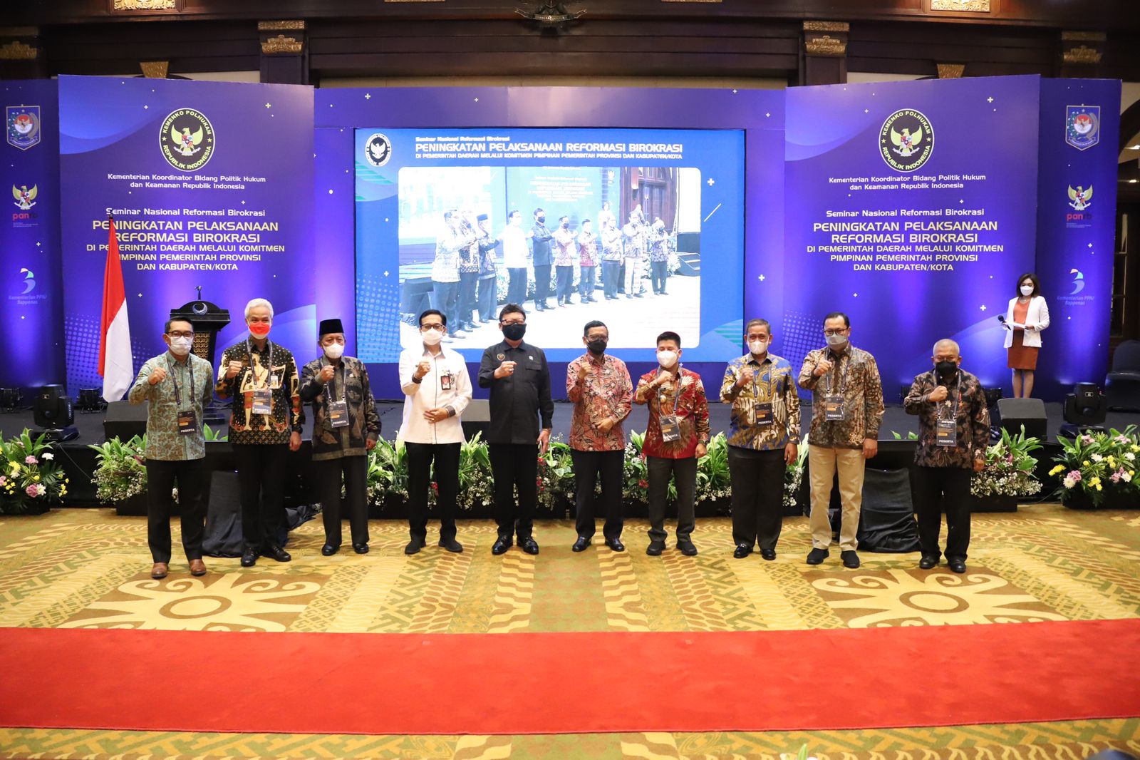 20211201 Seminar Nasional Reformasi Birokrasi 8