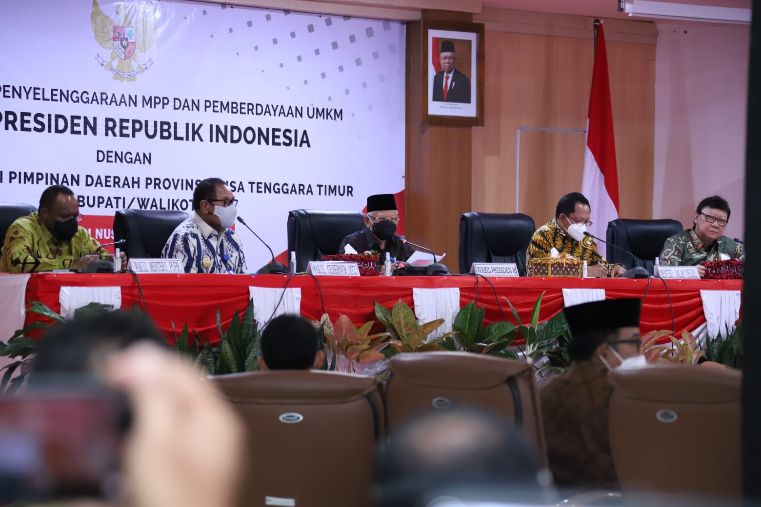 20220314 Rapat Progres Penyelenggaraan MPP dan Pemberdayaan UMKM 13