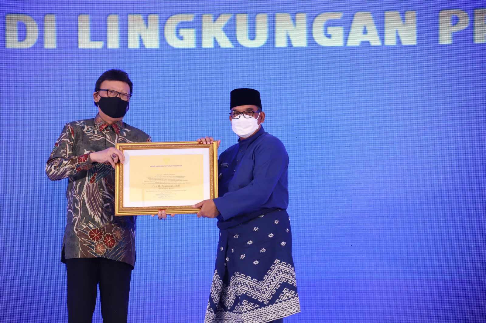 20220518 Peringatan Hari Kearsipan Nasional ke 51 1