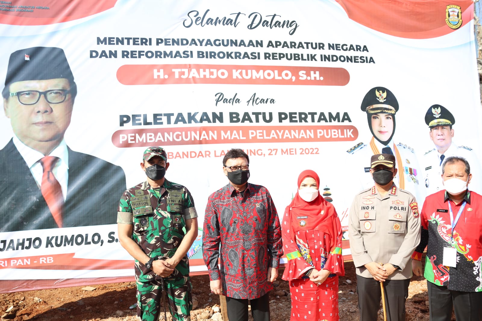 20220527 Groundbreaking Peletakan Batu Pertama Gedung Pelayanan Bersama Kota Bandar Lampung 1