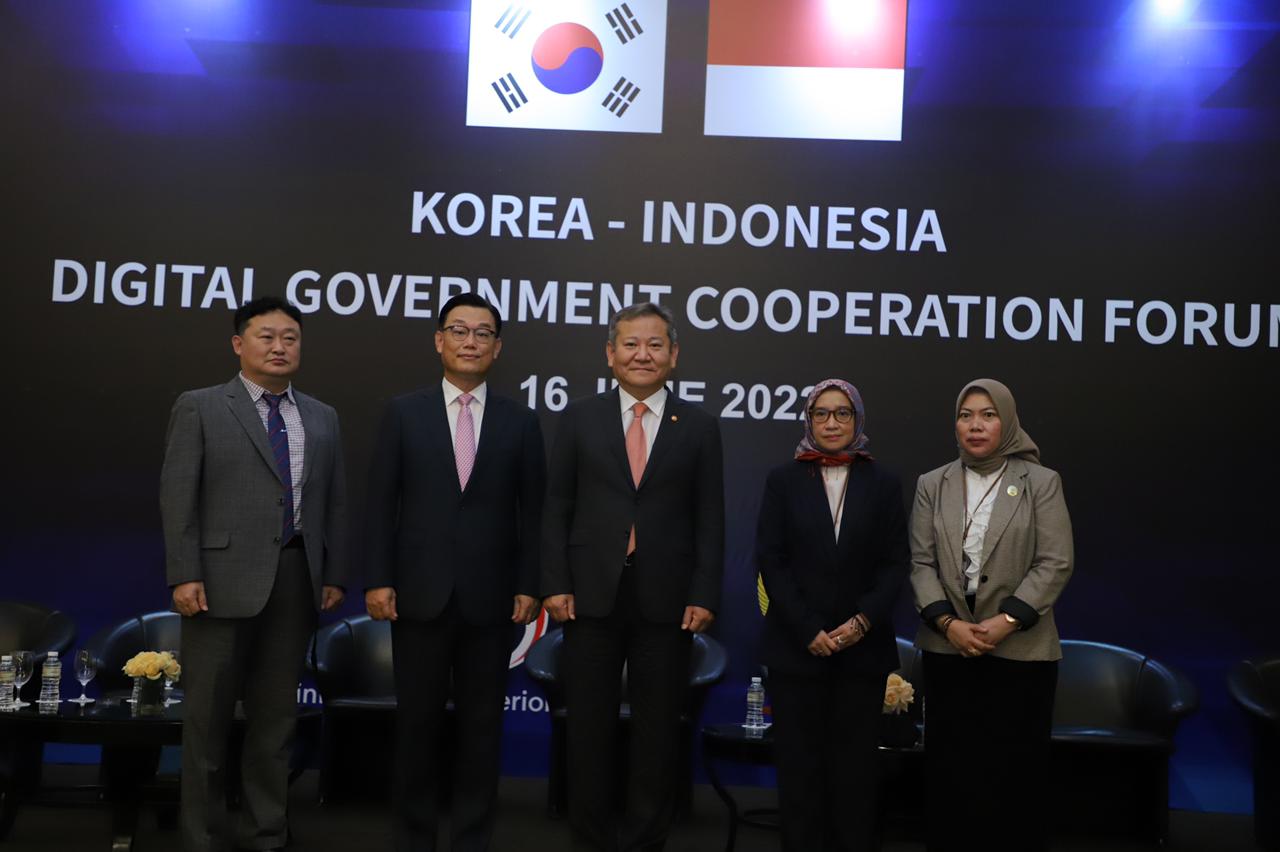20220617 Digital Government Cooperation Forum 2022 1