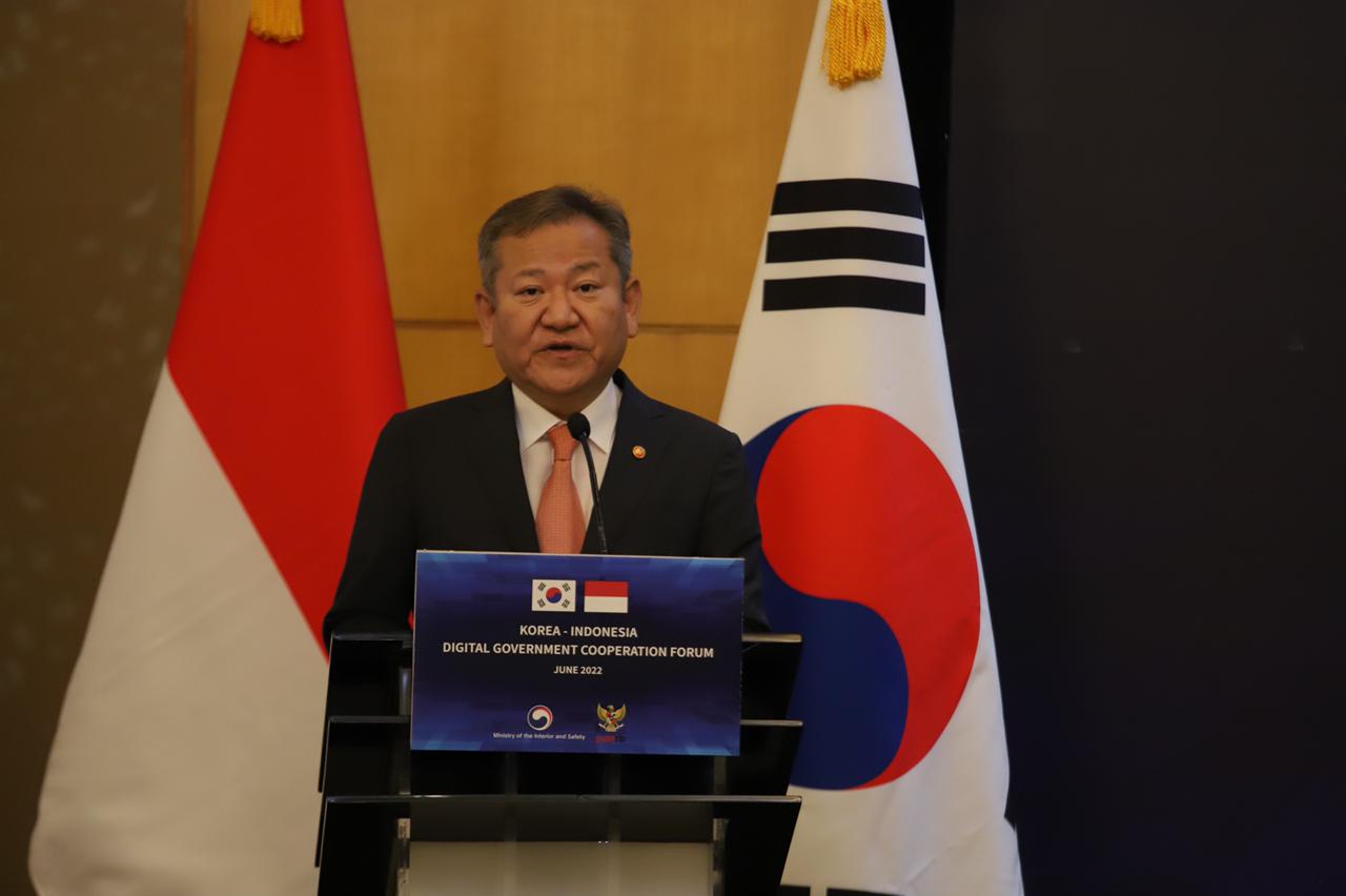 20220617 Digital Government Cooperation Forum 2022 1