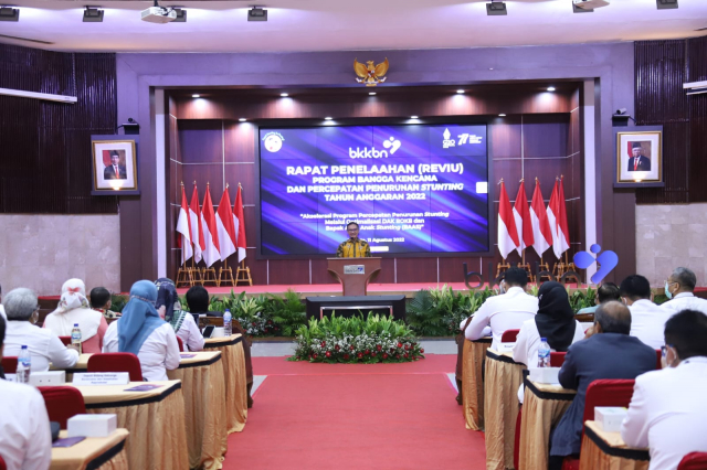 20220811 PLT MENPAN Rapat Reviu Program BKKBN 7