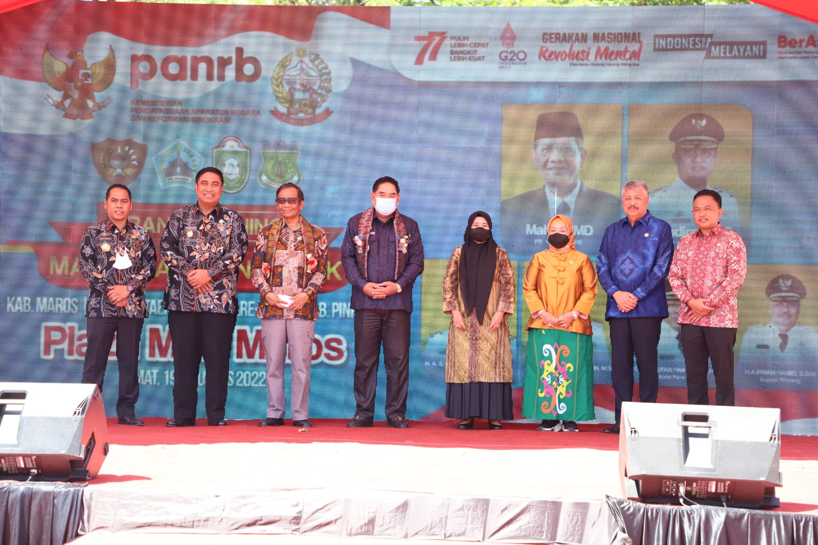 20220819 Peresmian MPP Maros Bantaeng Pare Pare Pinrang 1