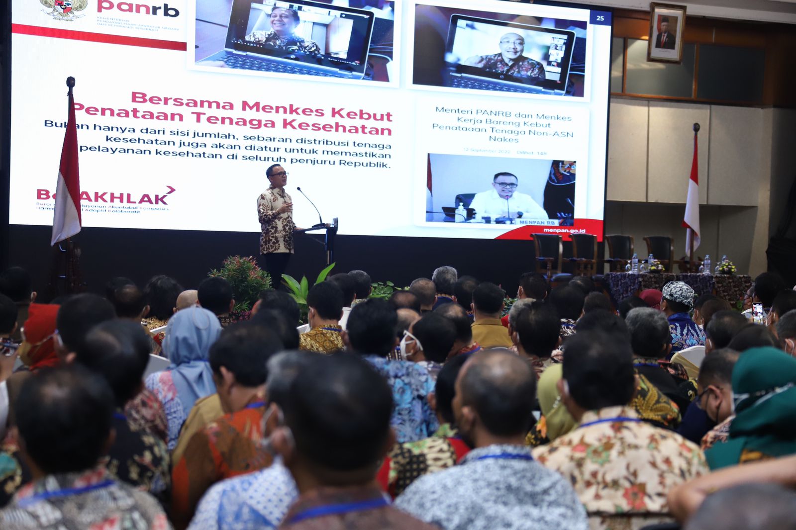 20220913 Rapat Koordinasi Persiapan ASN Tahun 2022 12