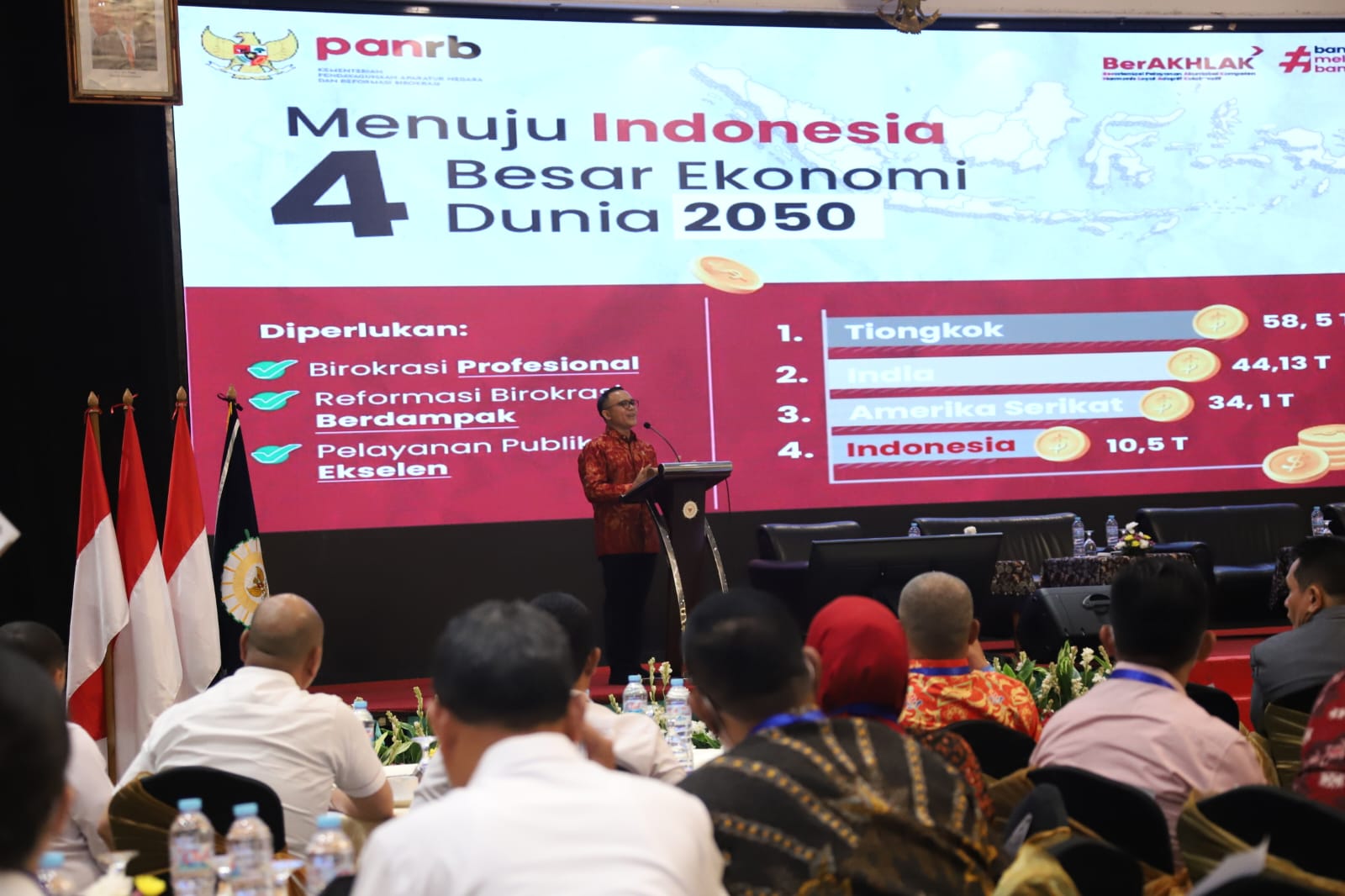 20220921 Rapat Koordinasi APKASI dan Kementerian PANRB 4