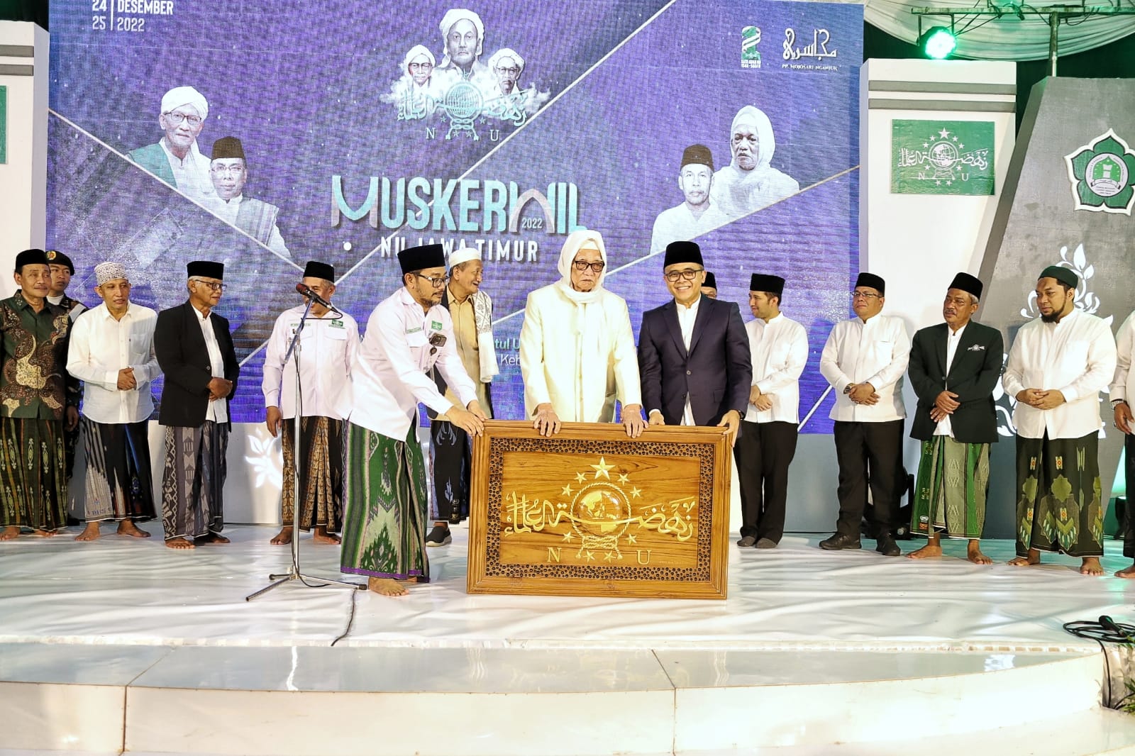 20221225 Menteri Musyawarah Kerja PWNU JawaTimur 13