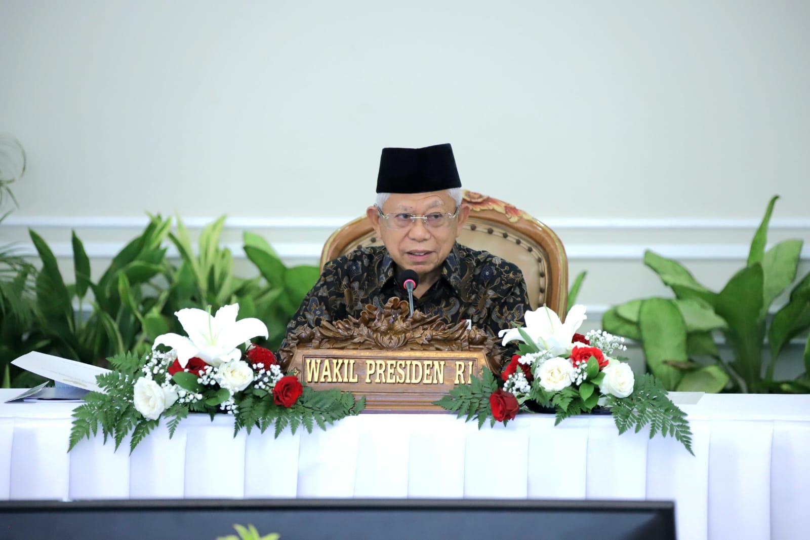 20230112 MENTERI Rapat KPRBN 3