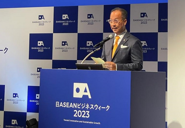 20230605 Indonesia Dorong Tiga Isu Penting di ASEAN Jepang Business Week