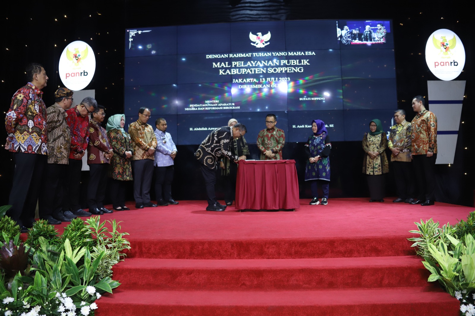 20230713 Peresmian Bersama 14 Mal Pelayanan Publik 1