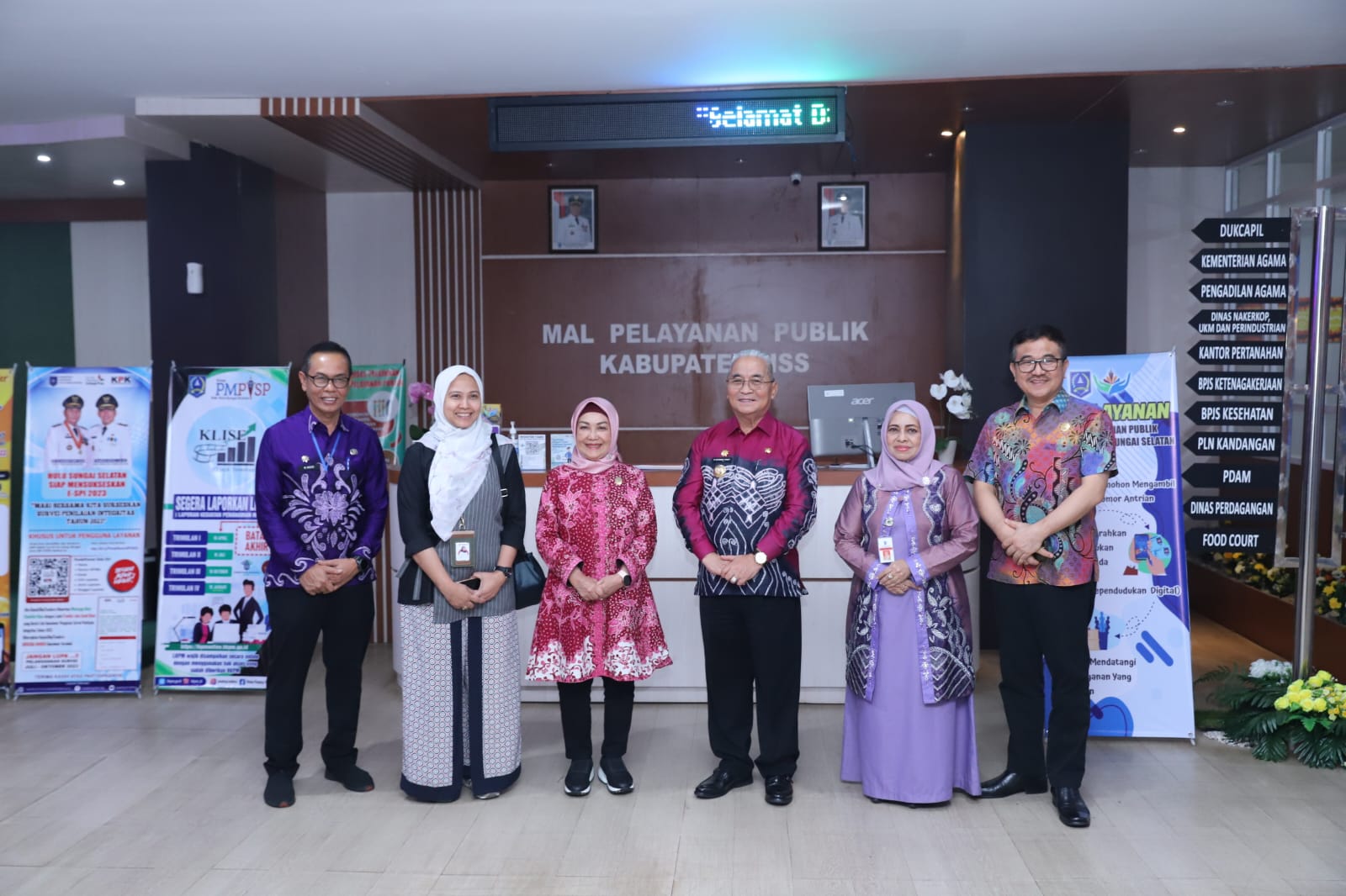 20230914 Peninjauan Gedung Baru MPP Kab. Hulu Sungai Selatan 12