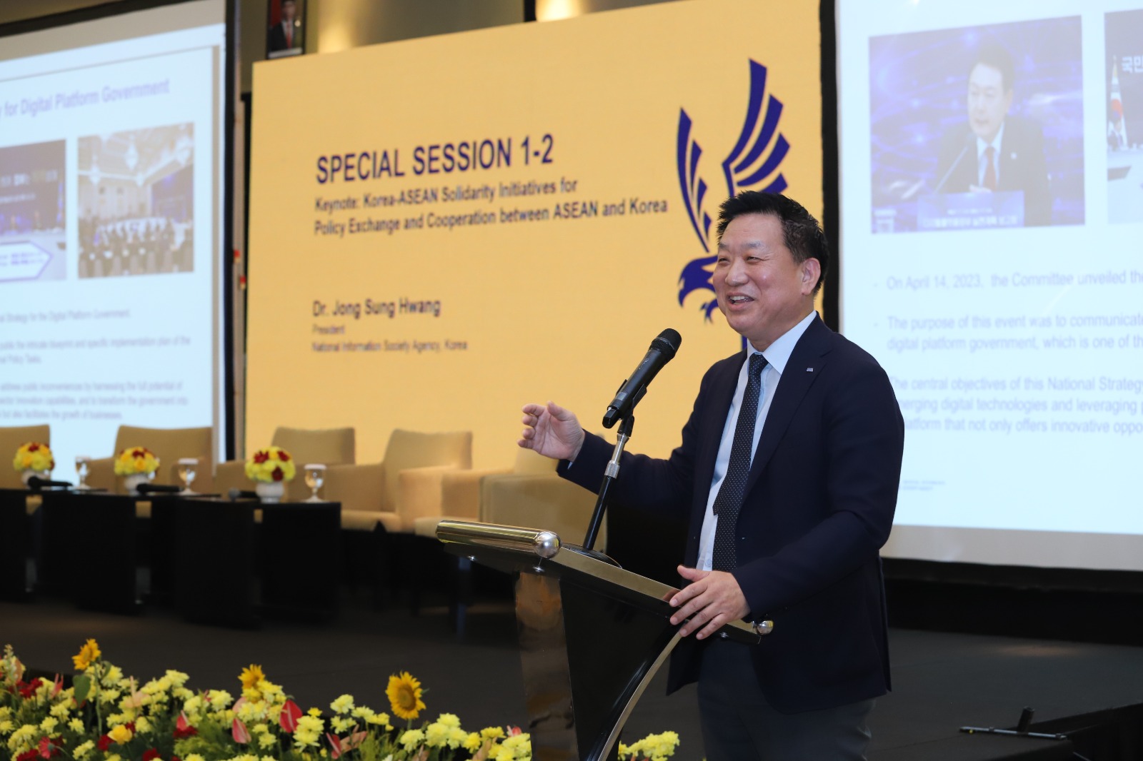 20230921 The 2023 KACPE International Public Policy Symposium 17