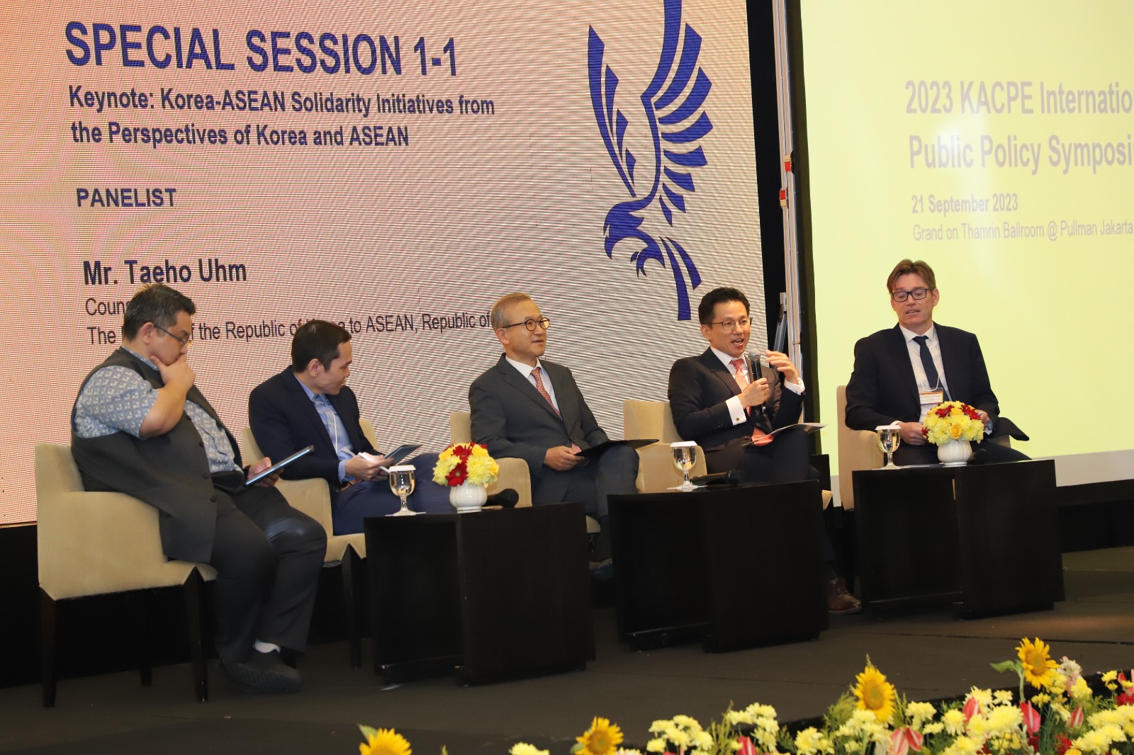 20230921 The 2023 KACPE International Public Policy Symposium 17