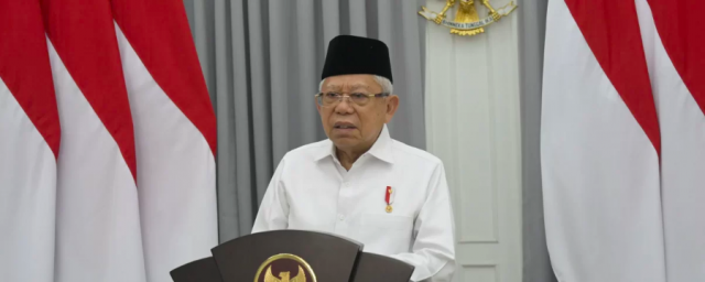 20230929 Perkuat Ekosistem Syariah Berbasis Digital Wapres Tekankan 4 Poin Penting