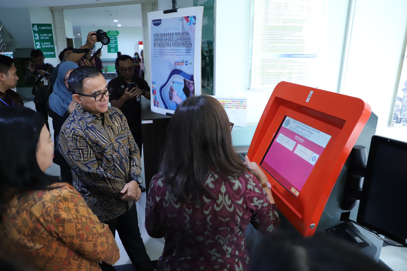 20231205 Kunjungan ke RS Mata Bali Mandara 1