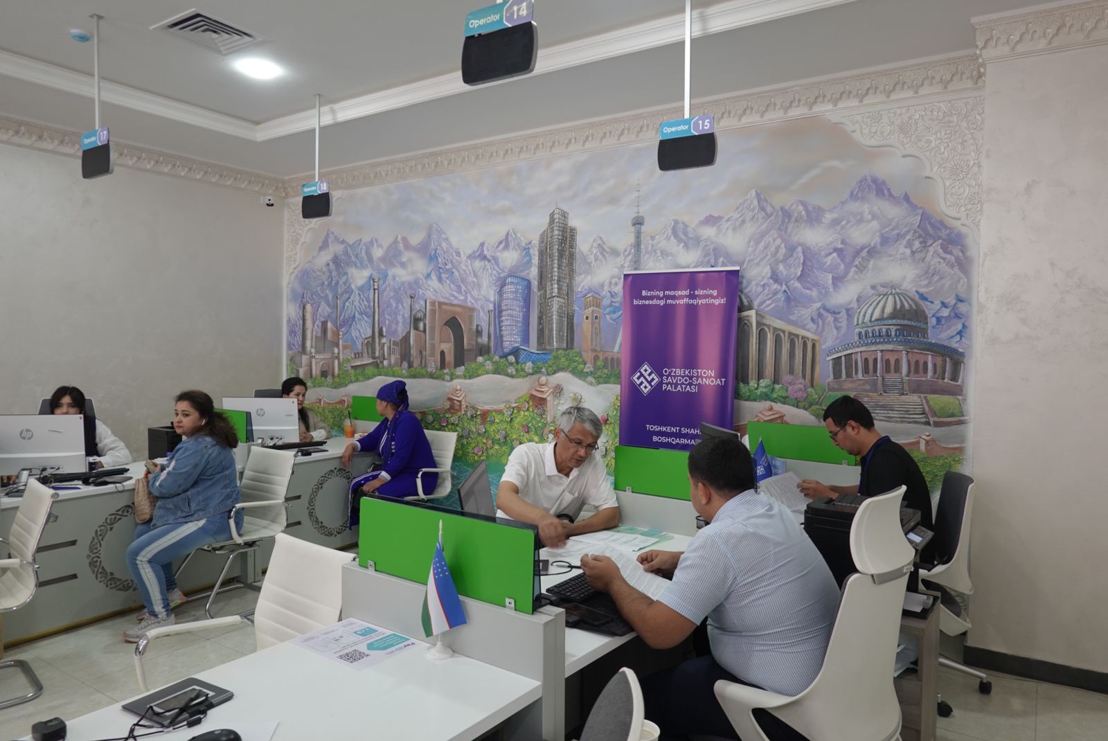 20231210 Kunjungan Kerja ke Uzbekistan 23